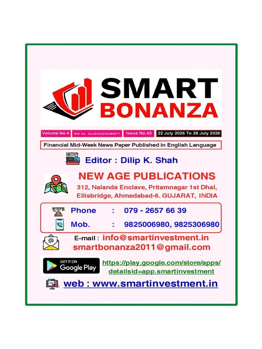 Cover image for Smart Bonanza Financial Weekly English